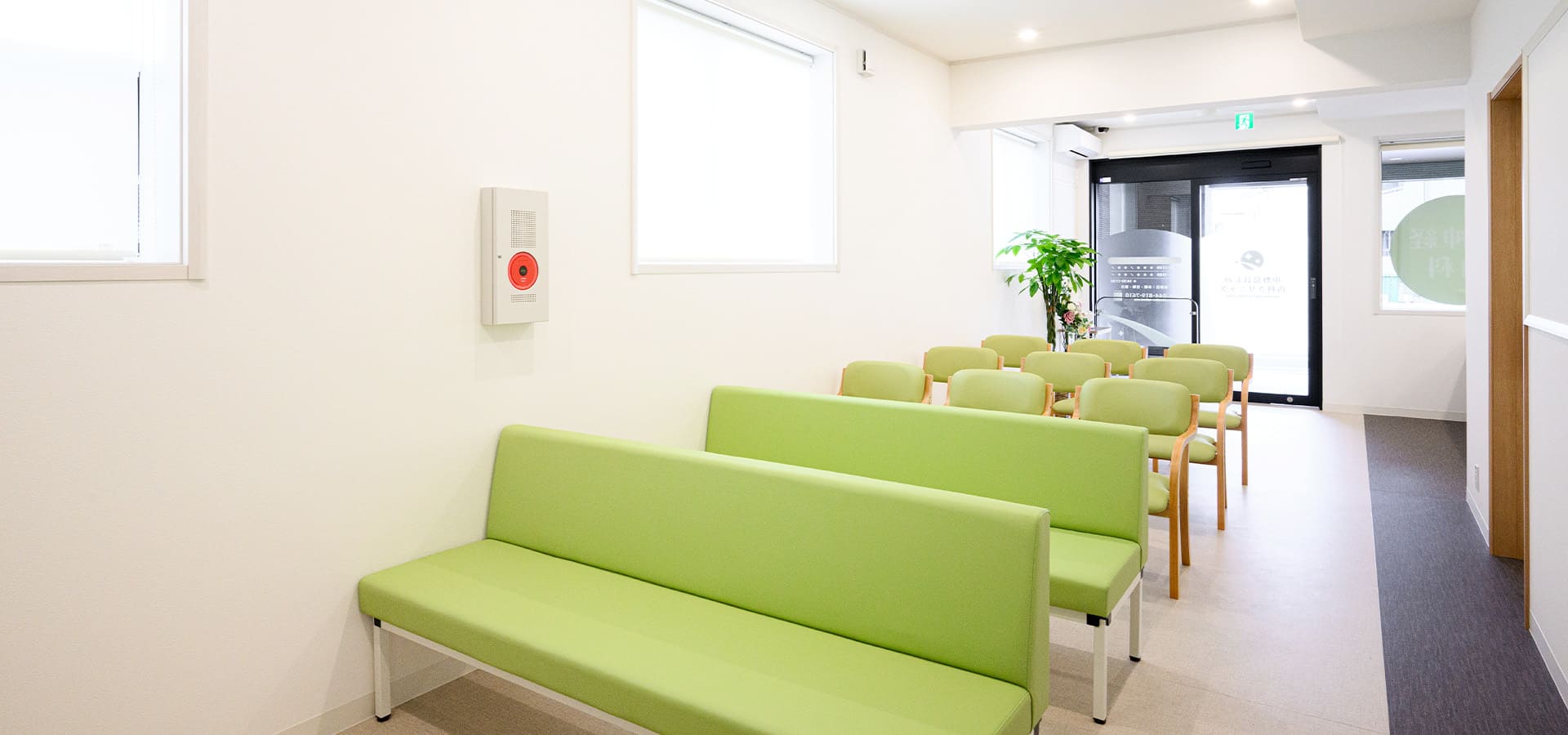 メインビジュアル03（PC）